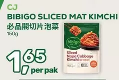 GE - BIBIGO SLICED MAT KIMCHI