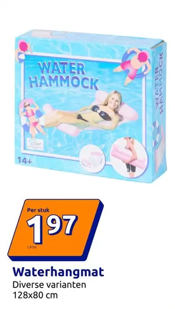 Water Hammock