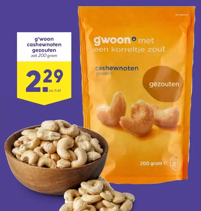 Cashewnoten Gezouten