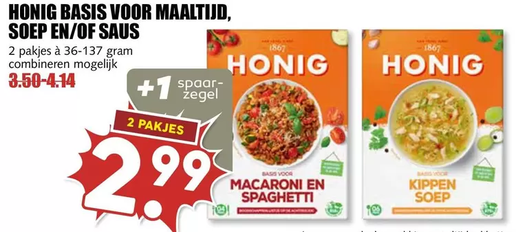 HONIG BASIS VOOR MAALTIJD, SOEP EN/OF SAUS