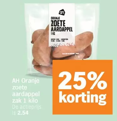 Ah - Oranje zoete aardappel