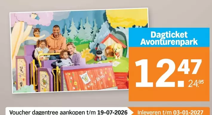 Dagticket Avonturenpark