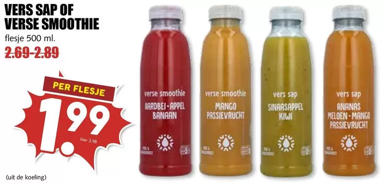De - VERS SAP OF VERSE SMOOTHIE
