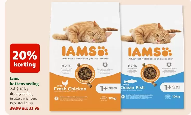 CAT - Kattenvoeding Droogvoeding
