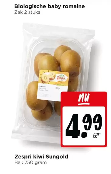 Zespri kiwi Sungold