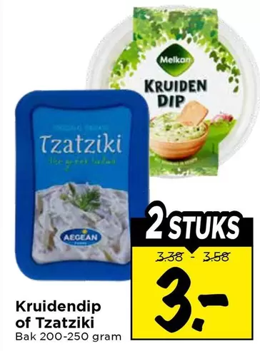 Kruidendip of Tzatziki