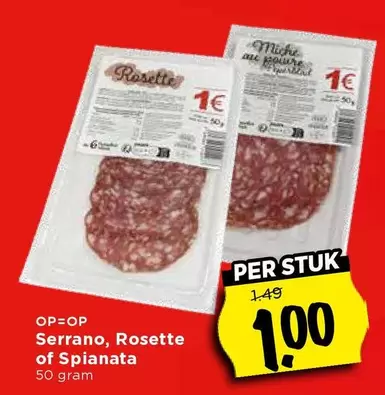 Serrano, Rosette of Spianata