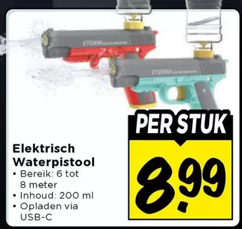 Storm - Elektrisch Waterpistool