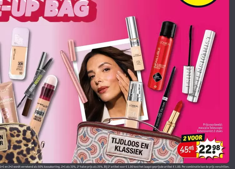 Up - UP BAG