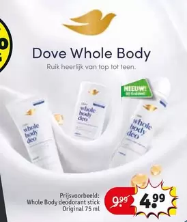 Dove - Whole Body deodorant stick