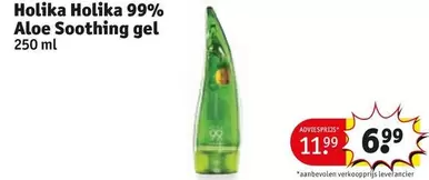 Aloe Soothing gel