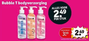 Matcha - Bubble T bodyverzorging