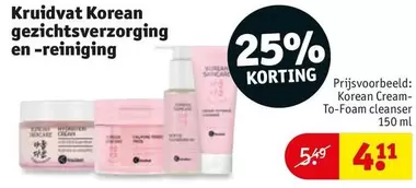 Kruidvat Korean gezichtsverzorging en -reiniging