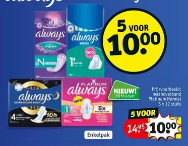 Always - Platinum Normal