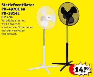 Statiefventilator PD-4970E en PD-3814E