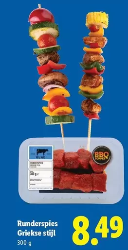Topper - Runderspies Griekse stijl