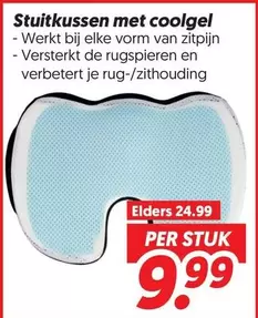 De - Stuitkussen met coolgel