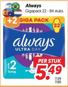 Always - Ultra Day Gigapack