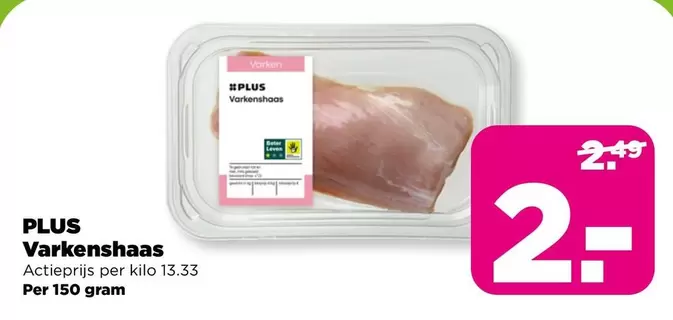 Varkenshaas