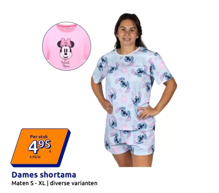 Dames shortama