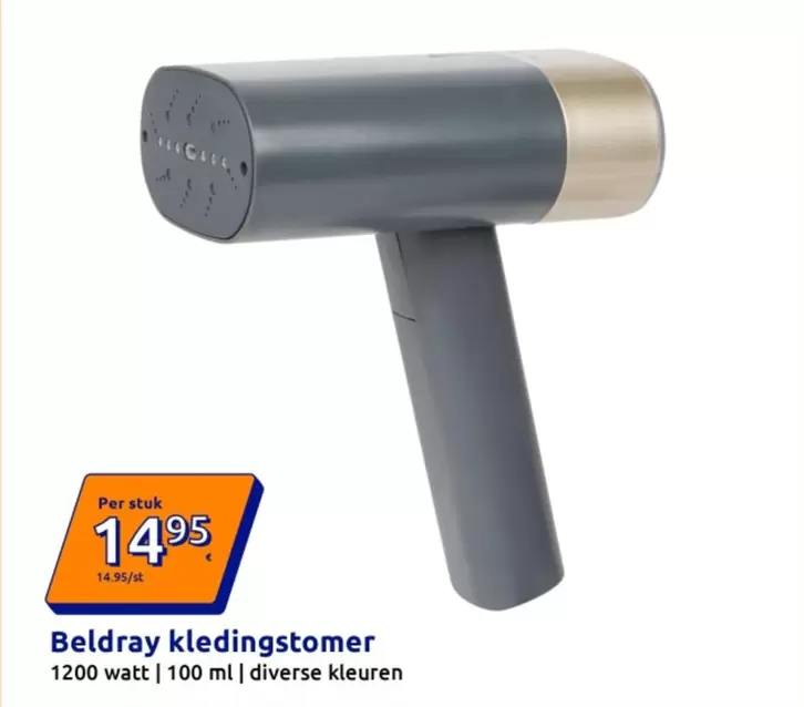 Kledingstomer