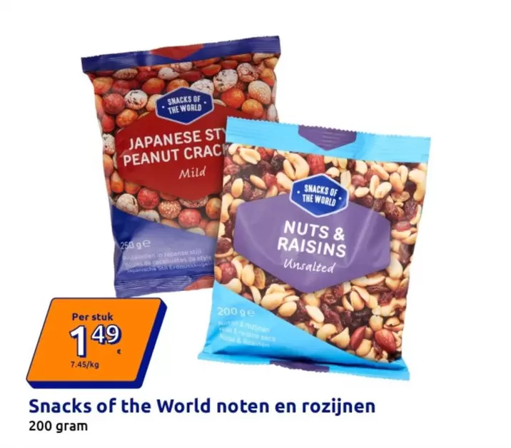 GE - Japanese Peanut Crackers, Nuts & Raisins