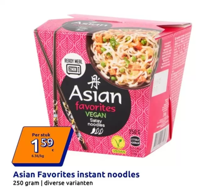 Asian Favorites instant noodles
