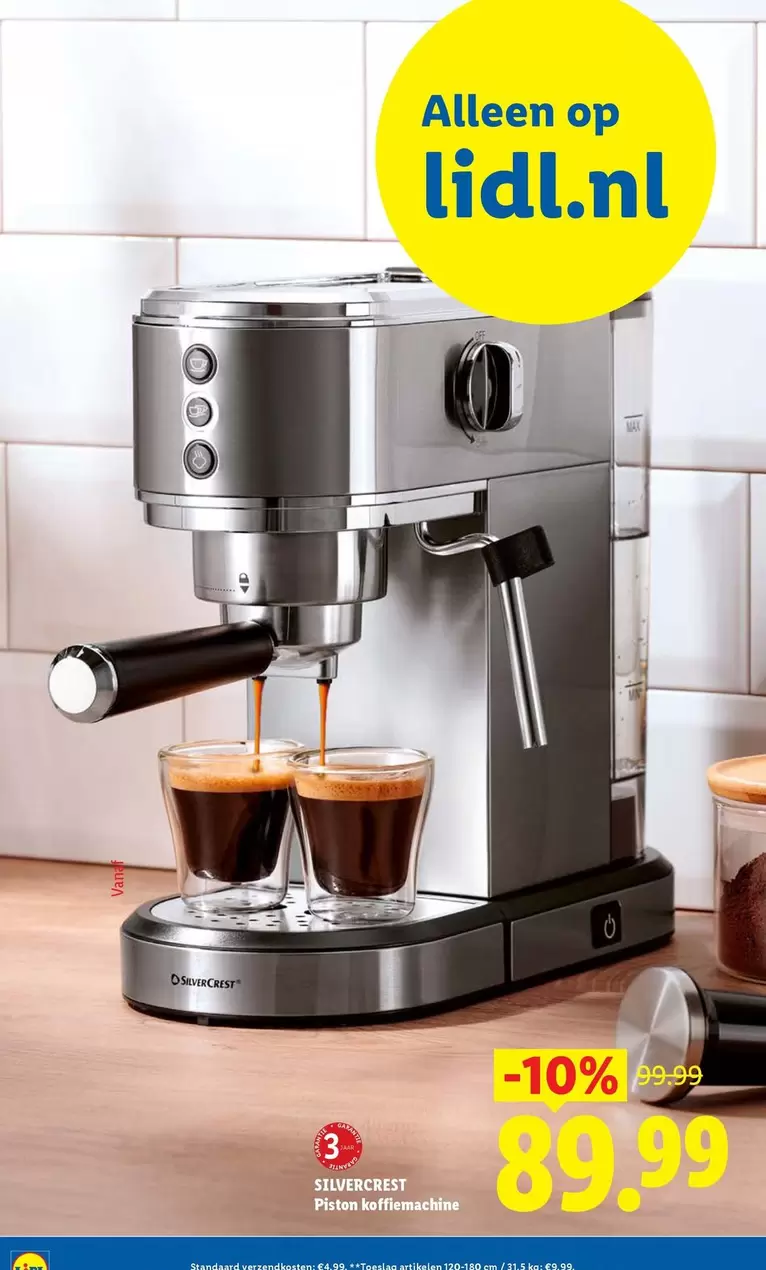 Op - Espresso Machine