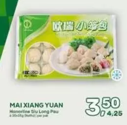 Honorline Siu Long Pau