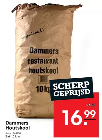 Dammers Houtskool