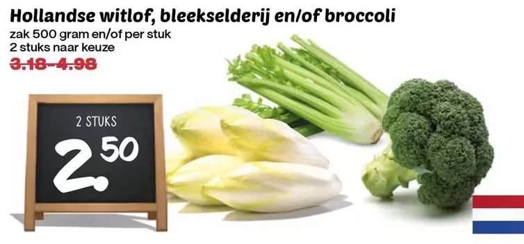 Hollandse witlof, bleekselderij en/of broccoli