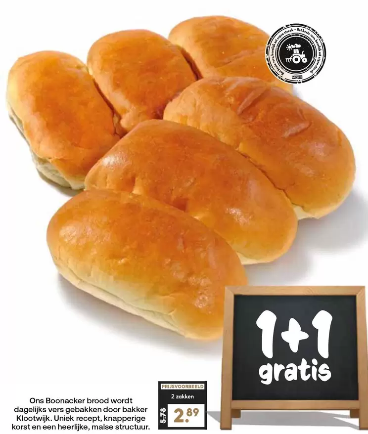 Brood