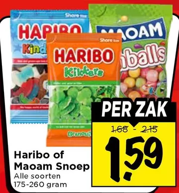 Haribo - Snoep