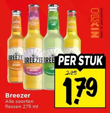 Breezer