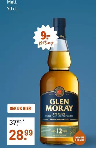 Medium - Single Malt Scotch Whisky