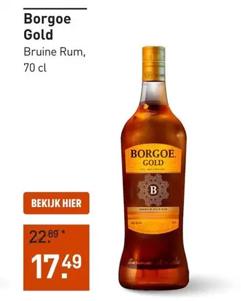 Bruine Rum