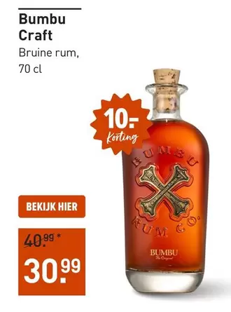 Bruine rum