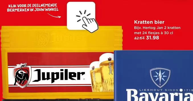 De - Kratten bier