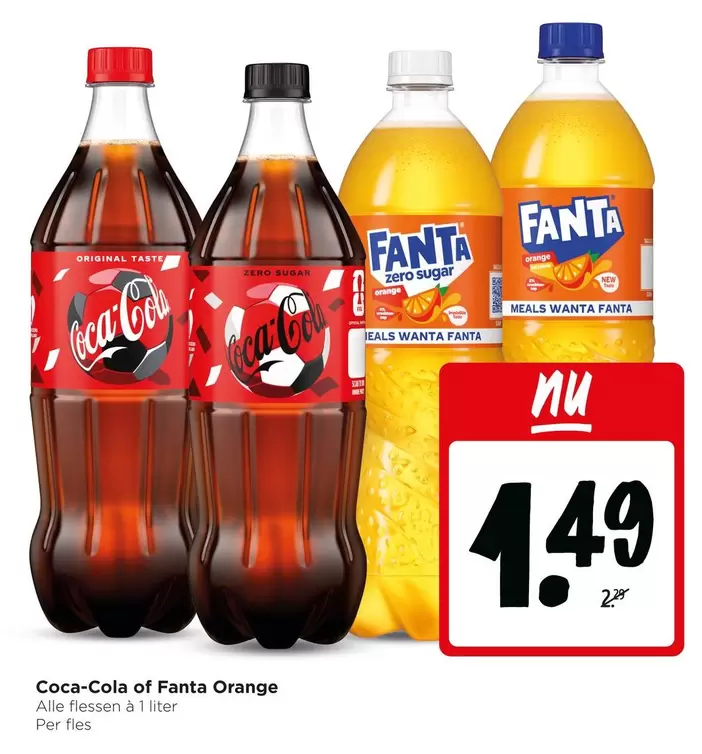 Coca-Cola -  or Fanta Orange