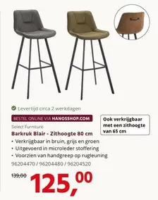 Op - Barkruk Blair - Zithoogte 80 cm