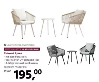 Bistroset Ayana