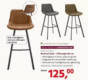 Op - Barkruk Kate - Zithoogte 80 cm