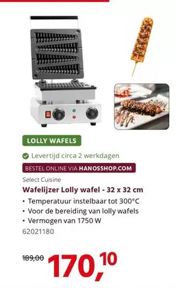 De - Wafelijzer Lolly wafel - 32 x 32 cm