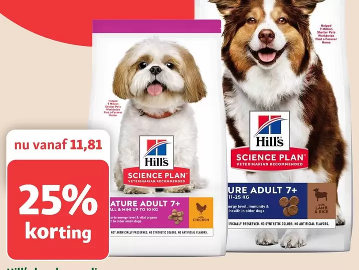 Up - SCIENCE PLAN ADULT 7+