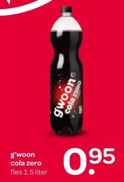 Cola Zero