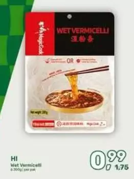 Wet Vermicelli