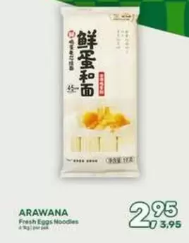 Fresh Eggs Noodles