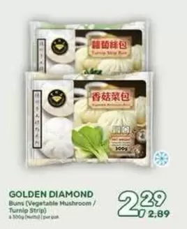 Diamond - Buns (Vegetable Mushroom, Turnip Strip)