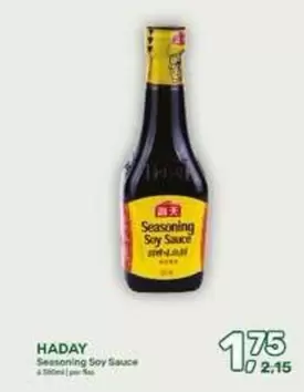 Seasoning Soy Sauce