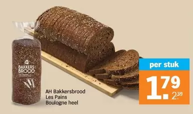 Ah - AH Bakkersbrood Les Pains Boulogne heel